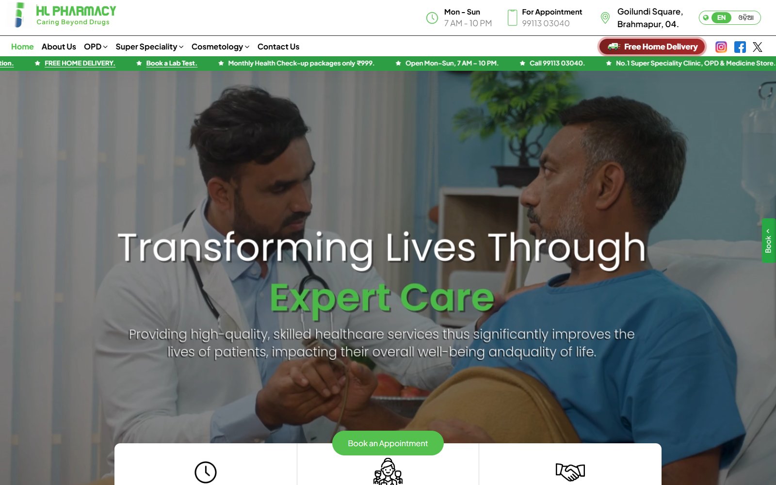 Screenshot of the PHL Pharmacy website