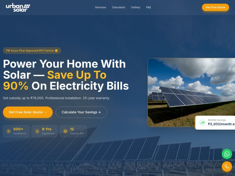 Screenshot of the Urban Solar website